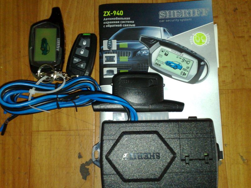Sheriff ZX-940 Sheriff ZX-940