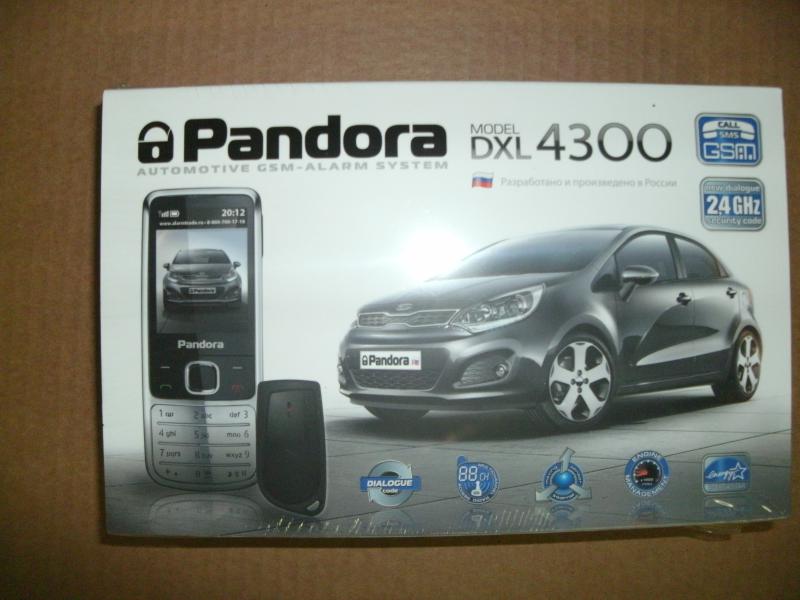  Pandora DXL 4300 с встроенным GSM модулем