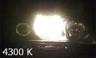 ксенон 4300K