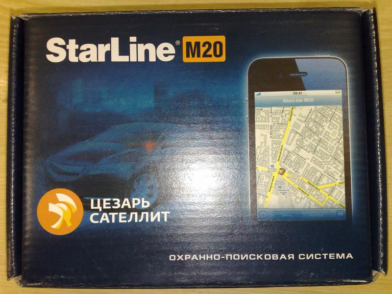 StarLine M20