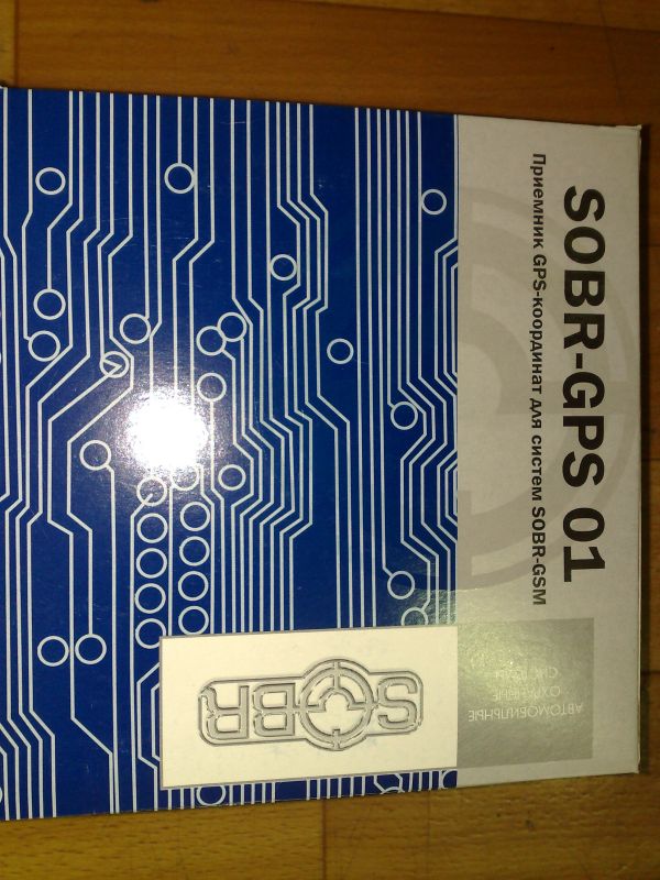 SOBR-GPS 01 SOBR-GPS 01