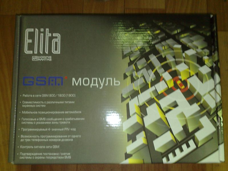 Elita-GSM Elita-GSM