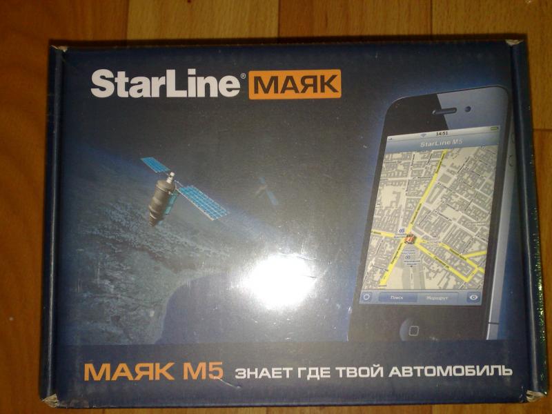 StarLine-M5