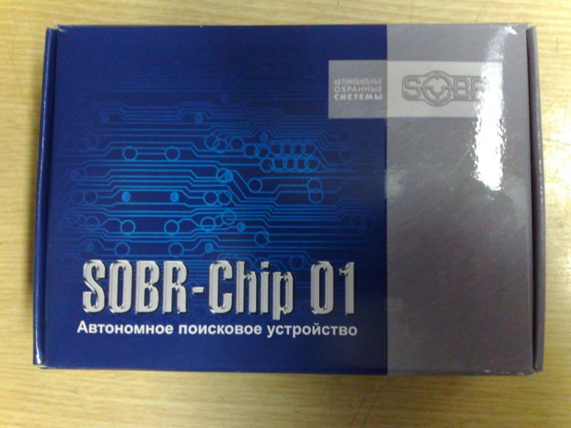 Автономное устройство SOBR-Chip 01