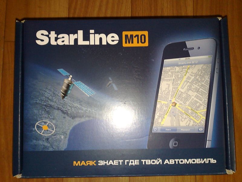 StarLine M10