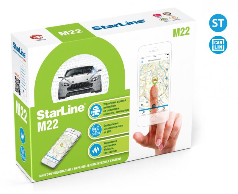 StarLine M22 CAN+LIN ST StarLine M22 CAN+LIN ST