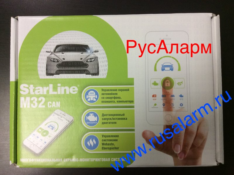 GSM система StarLine M32  CAN T