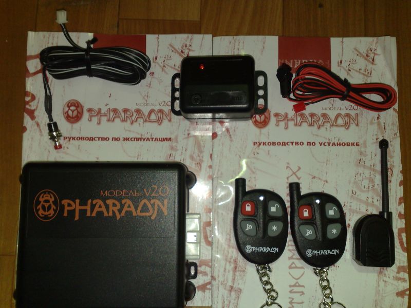 Pharaon V20 Pharaon V20