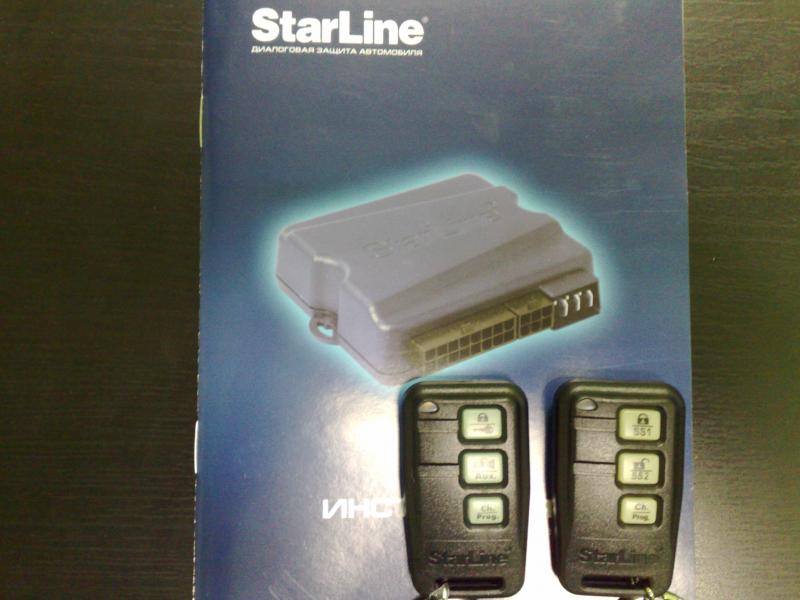Дополнительный брелок StarLine В6/B9 Дополнительный брелок StarLine В6/B9
