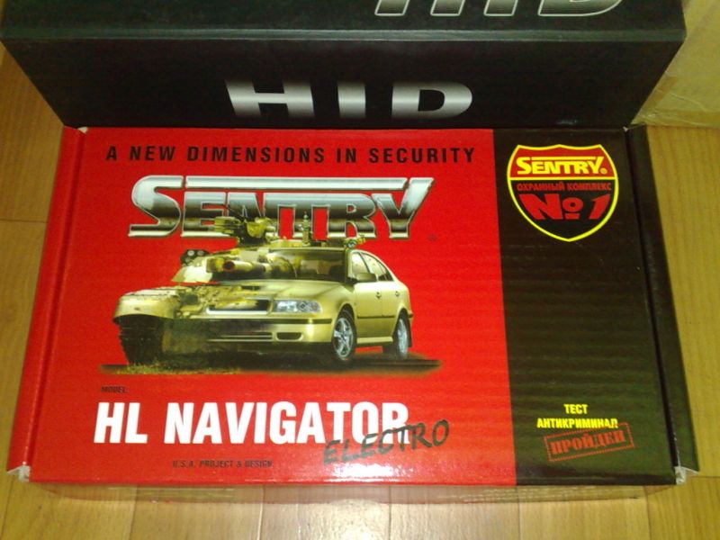 Замок капота Sentry navigator электромеханический Замок капота Sentry navigator электромеханический