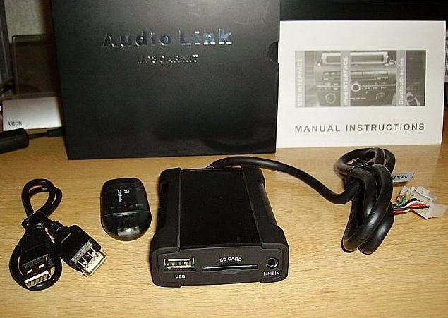 AudioLink AudioLink