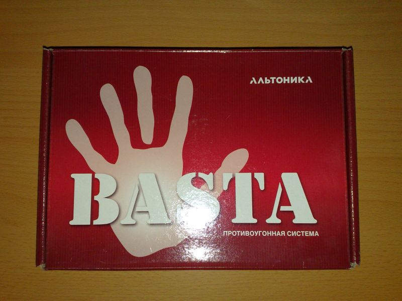 Иммобилайзер с метками Basta-911w Иммобилайзер с метками Basta-911w
