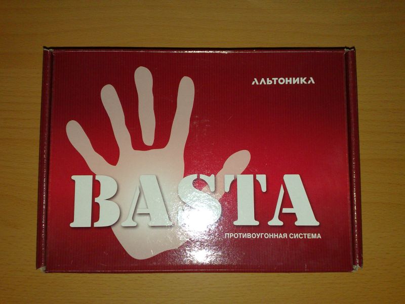 Basta-911w