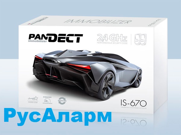 Цифровой иммобилайзер Pandect IS-670 Цифровой иммобилайзер Pandect IS-670