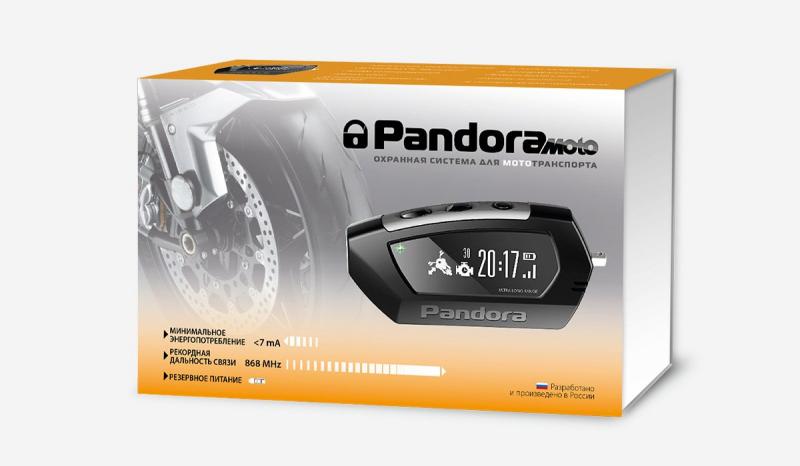 Moto система Pandora DX 42