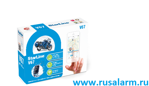 Мотосигнализация StarLine V67 Мотосигнализация StarLine V67