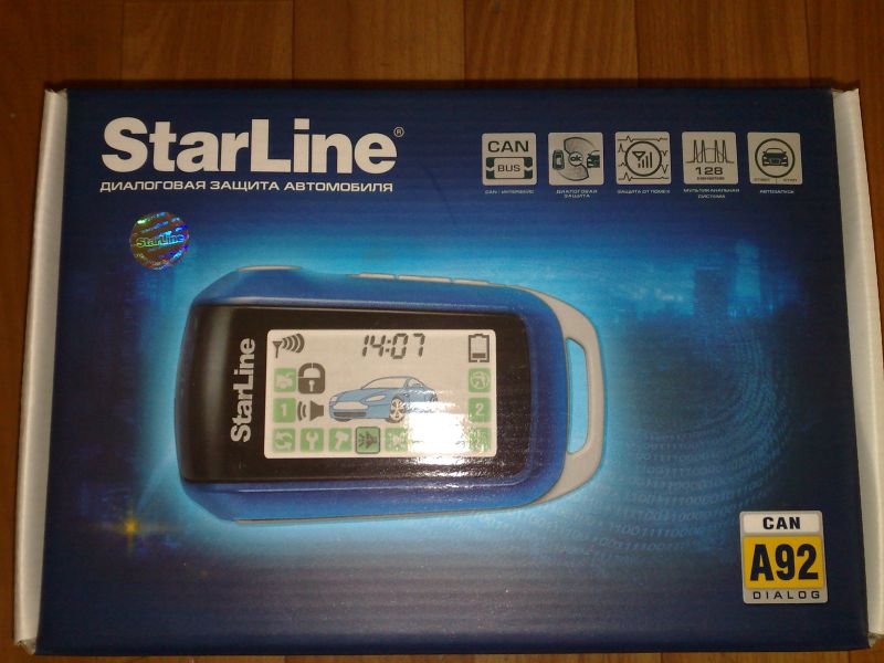 StarLine A92 Dialog CAN с автозапуском с обратной связью StarLine A92 Dialog CAN с автозапуском с обратной связью