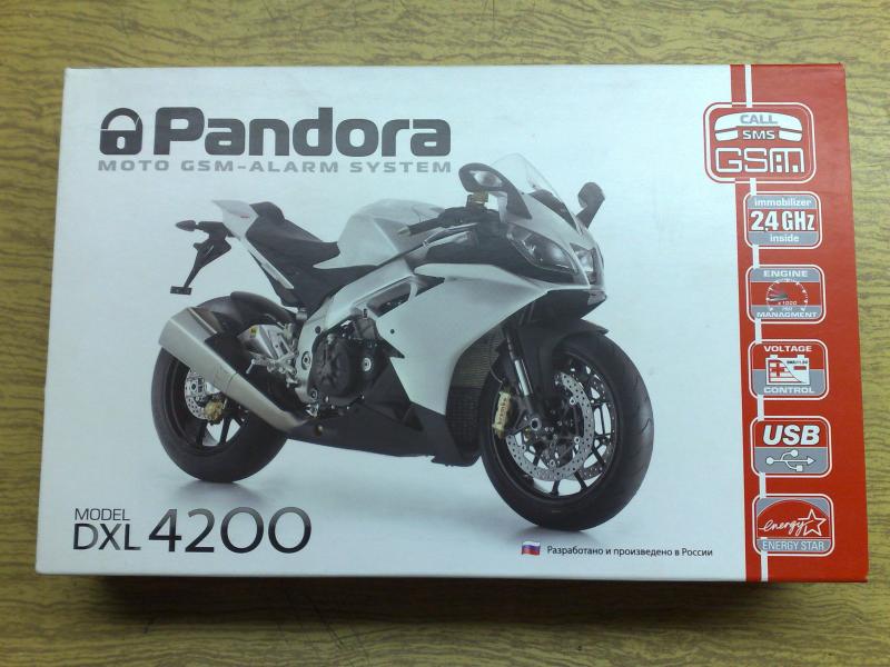 Pandora DXL 4200 GSM система с возможностью автозапуска. Pandora DXL 4200 GSM система с возможностью автозапуска.