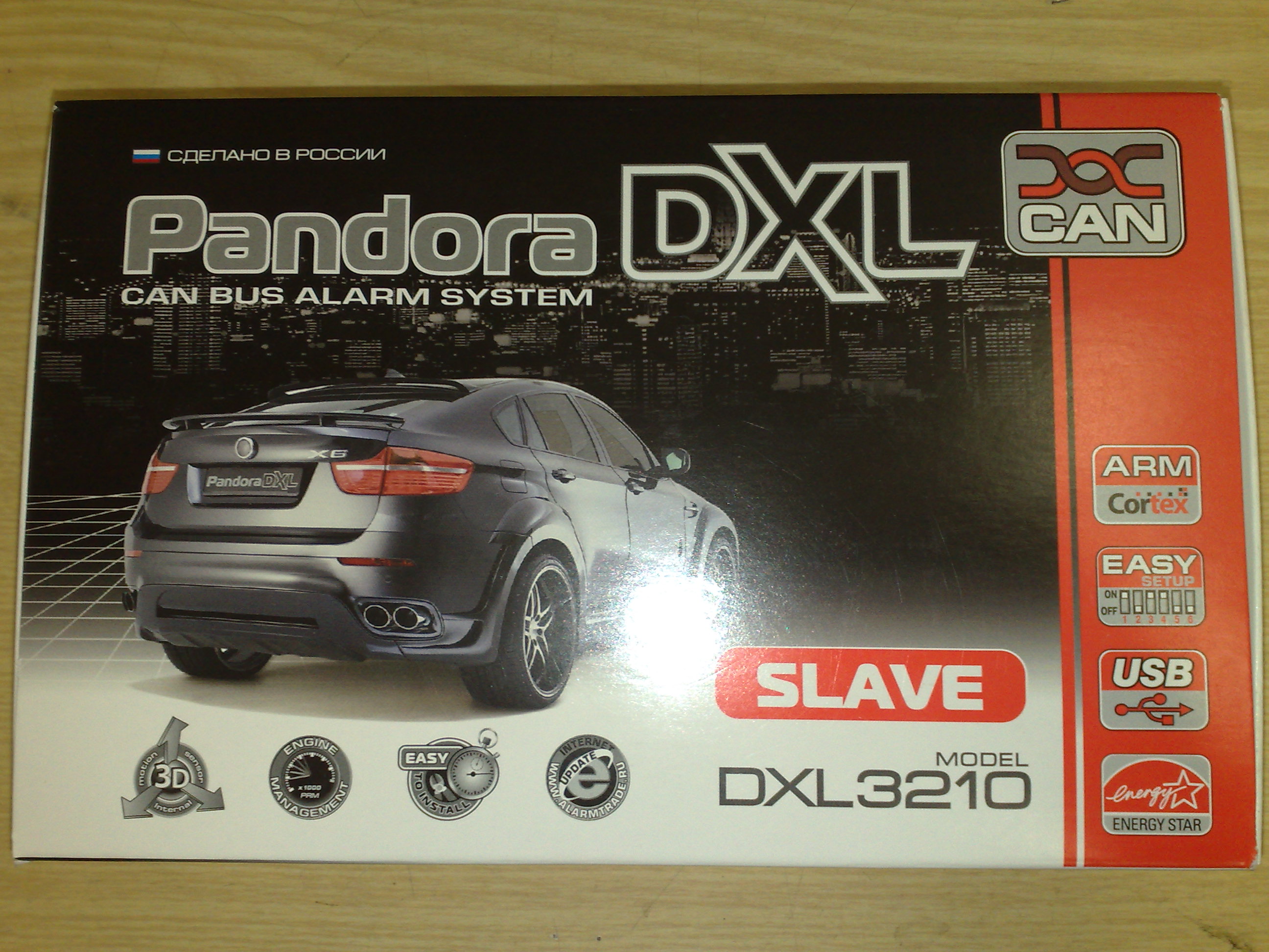 Pandora DXL 3210 Slave управление постановкой и снятием охраны штатным ключем Pandora DXL 3210 Slave управление постановкой и снятием охраны штатным ключем