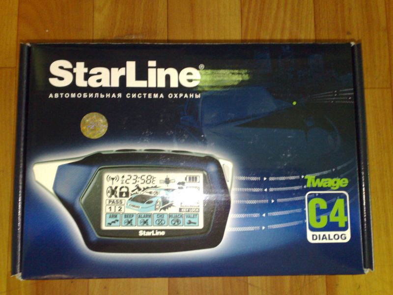Starline C-4 С обратной связью SLD Military. Starline C-4 С обратной связью SLD Military.