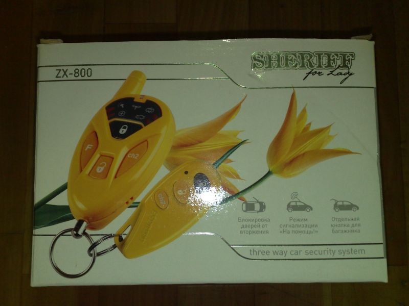 Sheriff ZX-800 Sheriff ZX-800