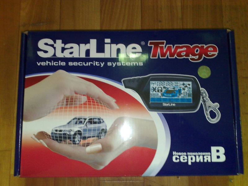 StarLine B-6 StarLine B-6
