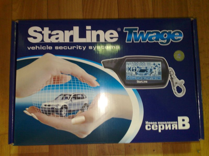 StarLine B-9