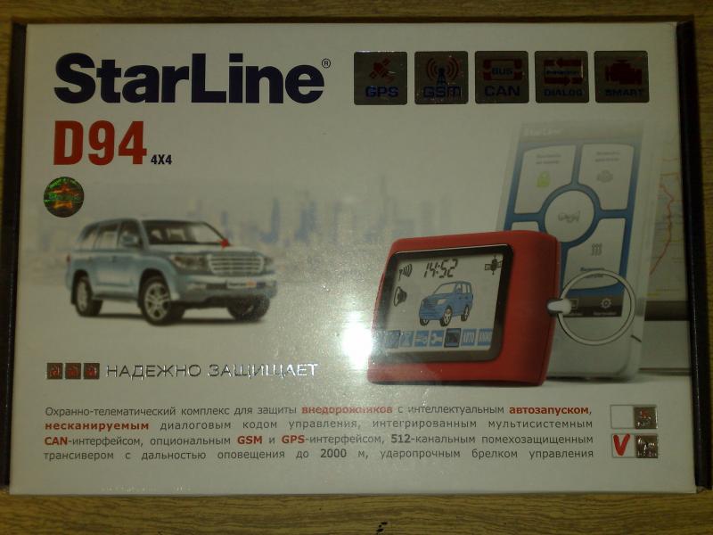 StarLine D94 GSM CAN GPS-интерфейсом