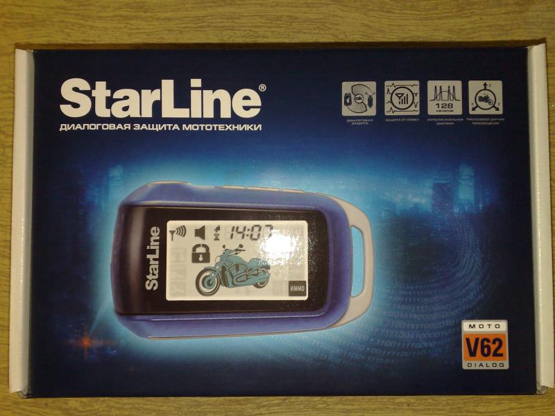 StarLine Moto V62 с обратной связью StarLine Moto V62 с обратной связью