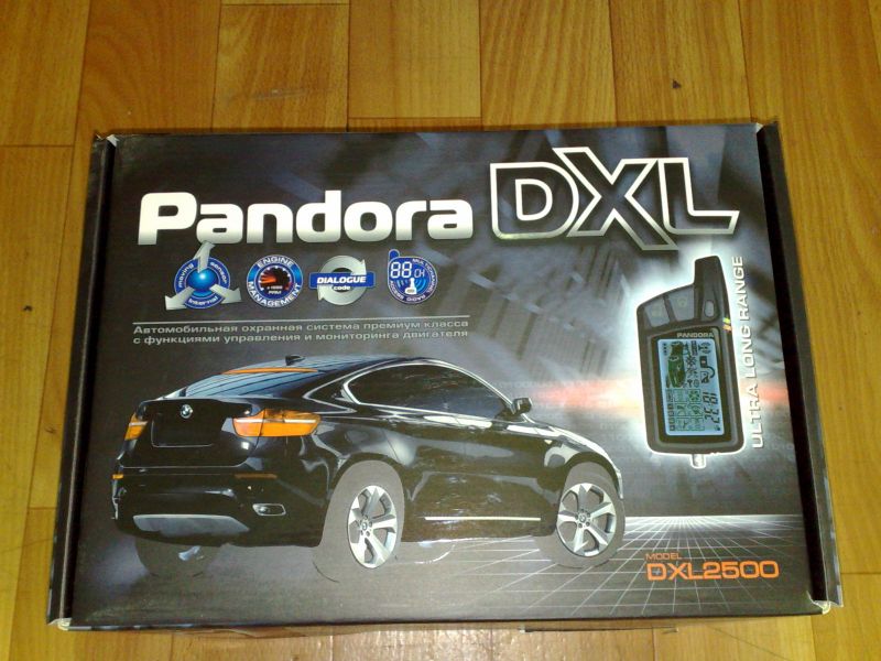 Pandora DXL-2500