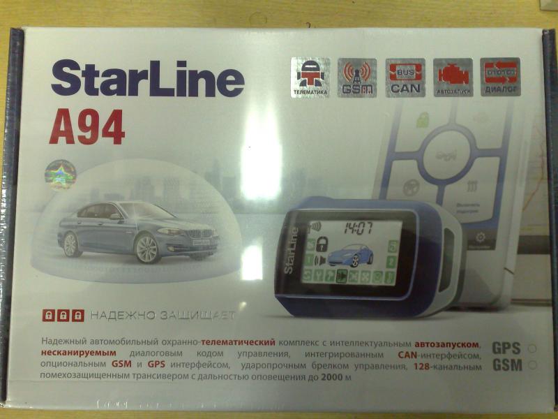 StarLine A94 can DIALOG с автозапуском и обратной связью