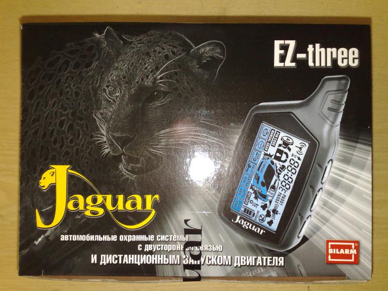 Jaguar EZ-three с автозапуском и обратной связью Jaguar EZ-three с автозапуском и обратной связью