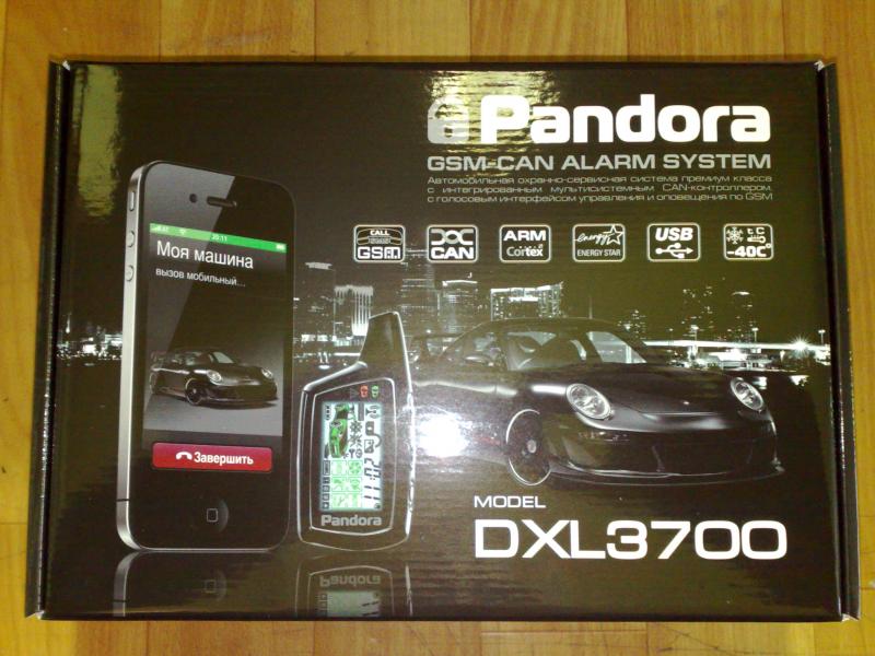 Pandora DXL 3700 с модулем GSM и автозапуском Pandora DXL 3700 с модулем GSM и автозапуском