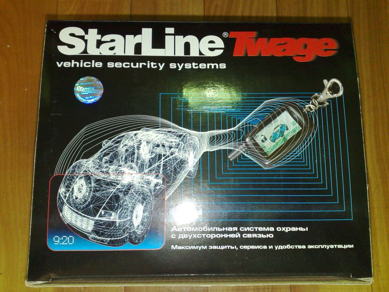 StarLine A-6 StarLine A-6