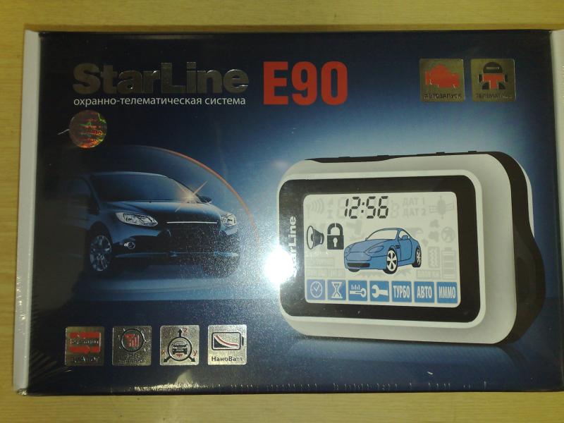 StarLine E90 с дистанционным запуском