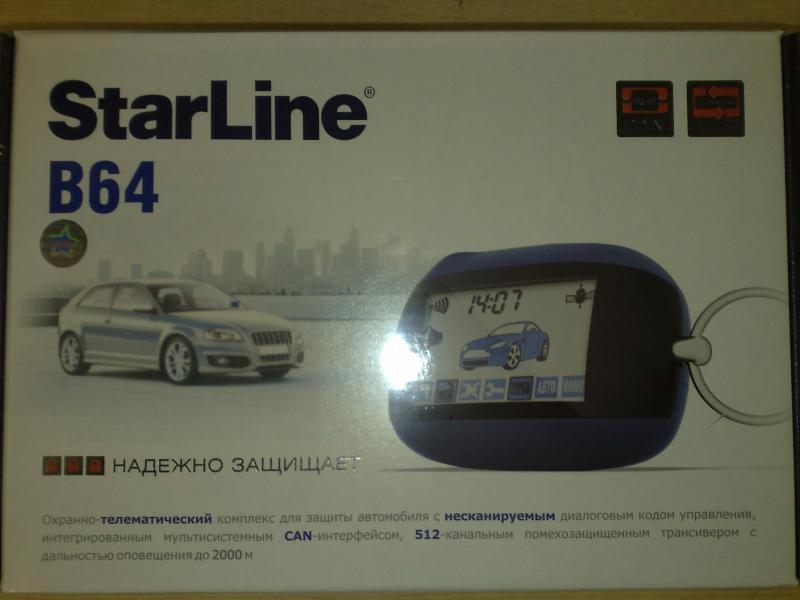 Автосигнализация StarLine B64 2 can Автосигнализация StarLine B64 2 can