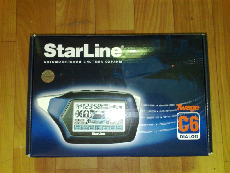 Starline C-6 С обратной связью SLD Military. Starline C-6 С обратной связью SLD Military.