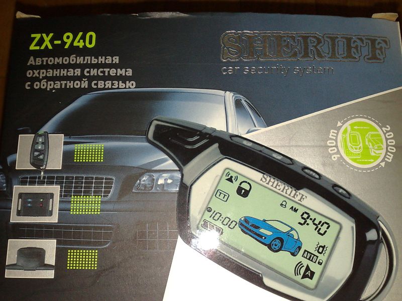 Sheriff ZX-940 Sheriff ZX-940