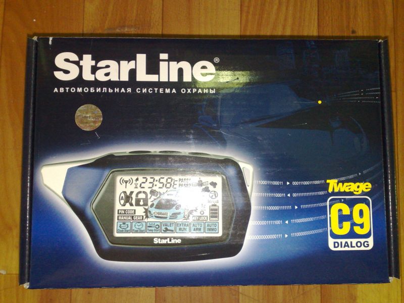 Starline C-9 Starline C-9