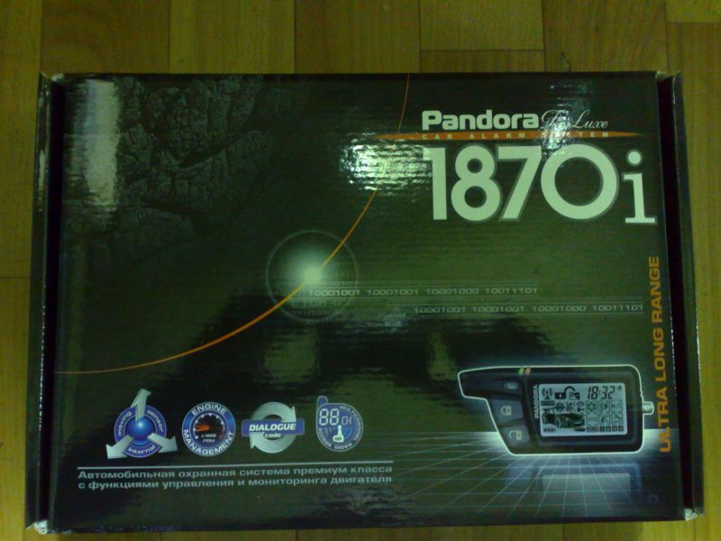Автосигнализация с обратной связью Pandora Delux 1870i Автосигнализация с обратной связью Pandora Delux 1870i