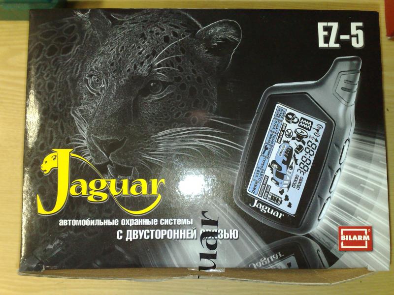 Автосигнализация Jaguar EZ-5 с обратной связью Автосигнализация Jaguar EZ-5 с обратной связью