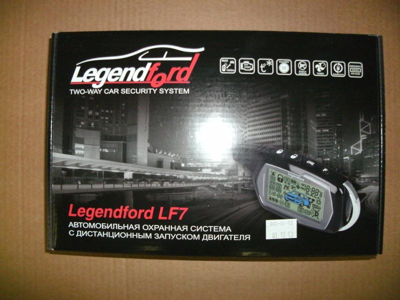 Legendford LF7 автосигнализация с автозапуском