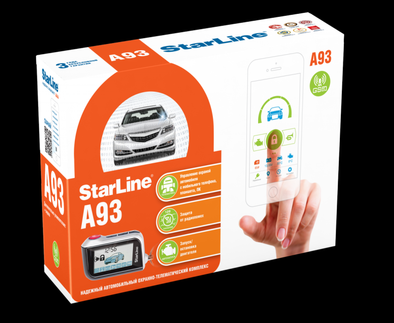 Автосигнализация StarLine A93 GSM Автосигнализация StarLine A93 GSM