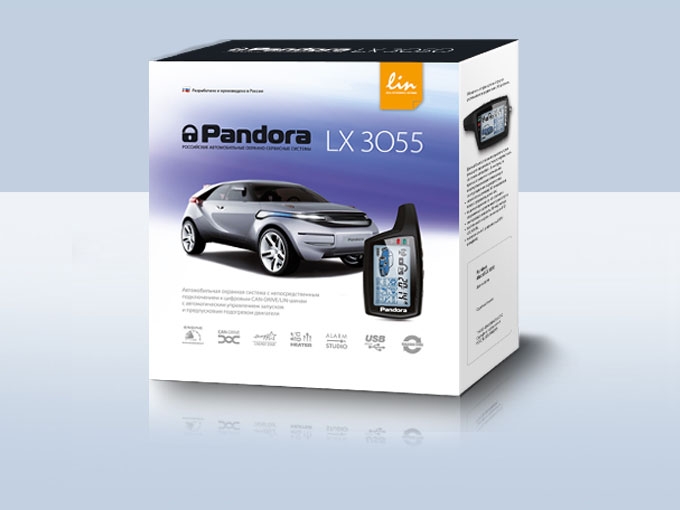 Автосигнализация c дистанционным запуском Pandora LX-3055