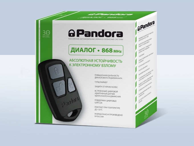 Простая автосигнализация Pandora DX-30