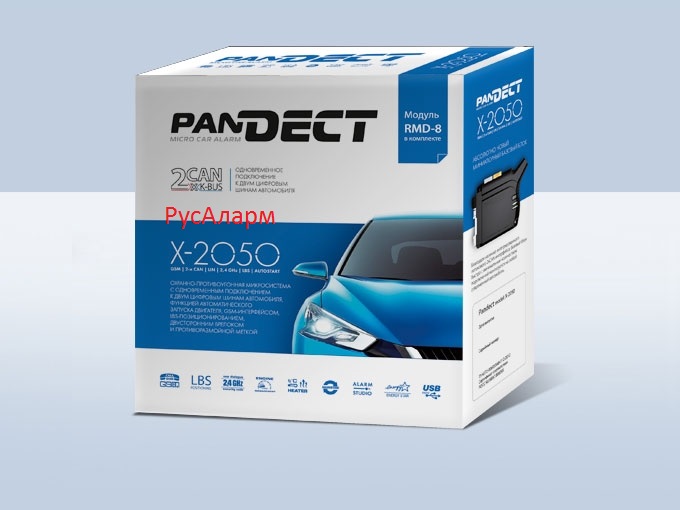 Микросигнализация Pandect X-2050 Микросигнализация Pandect X-2050