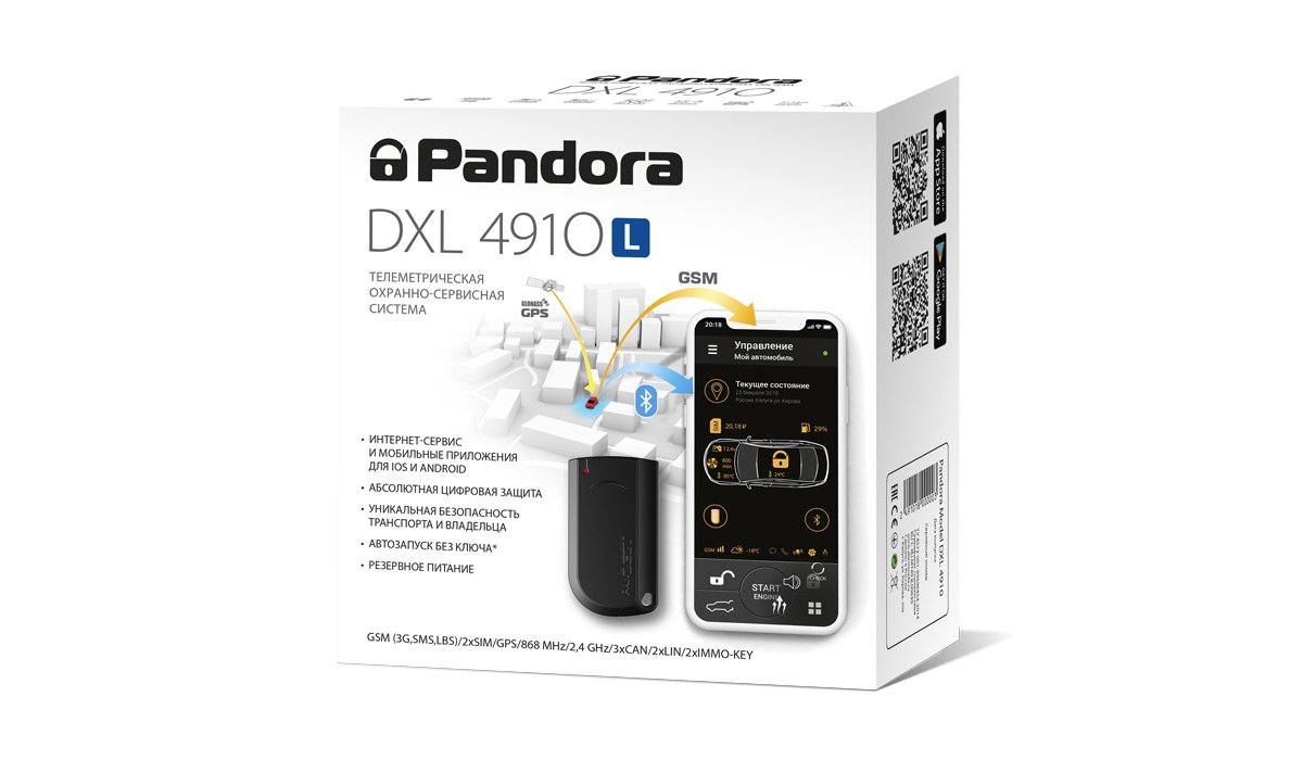 Pandora DXL 4910L