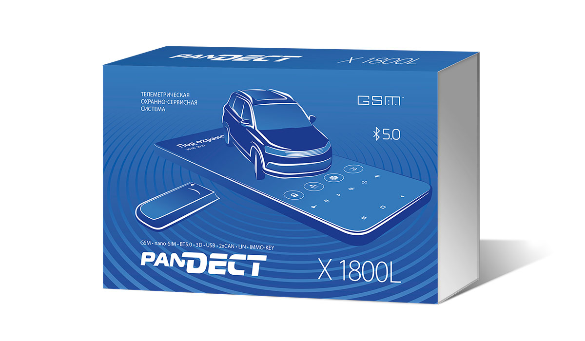 Pandect X-1800L v3