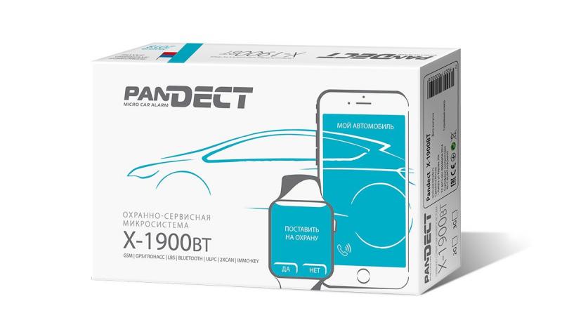 Микро Автосигнализация PanDECT X-1900 BT 3G Микро Автосигнализация PanDECT X-1900 BT 3G