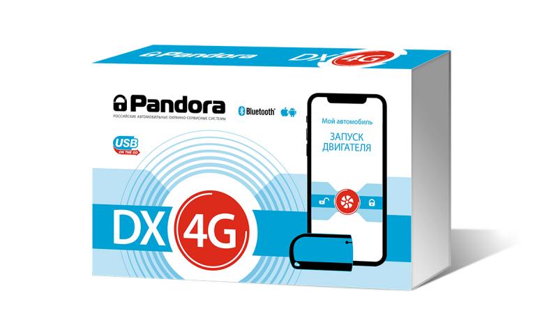 Телеметрическая охранно-сервисная система Pandora DX 4G.